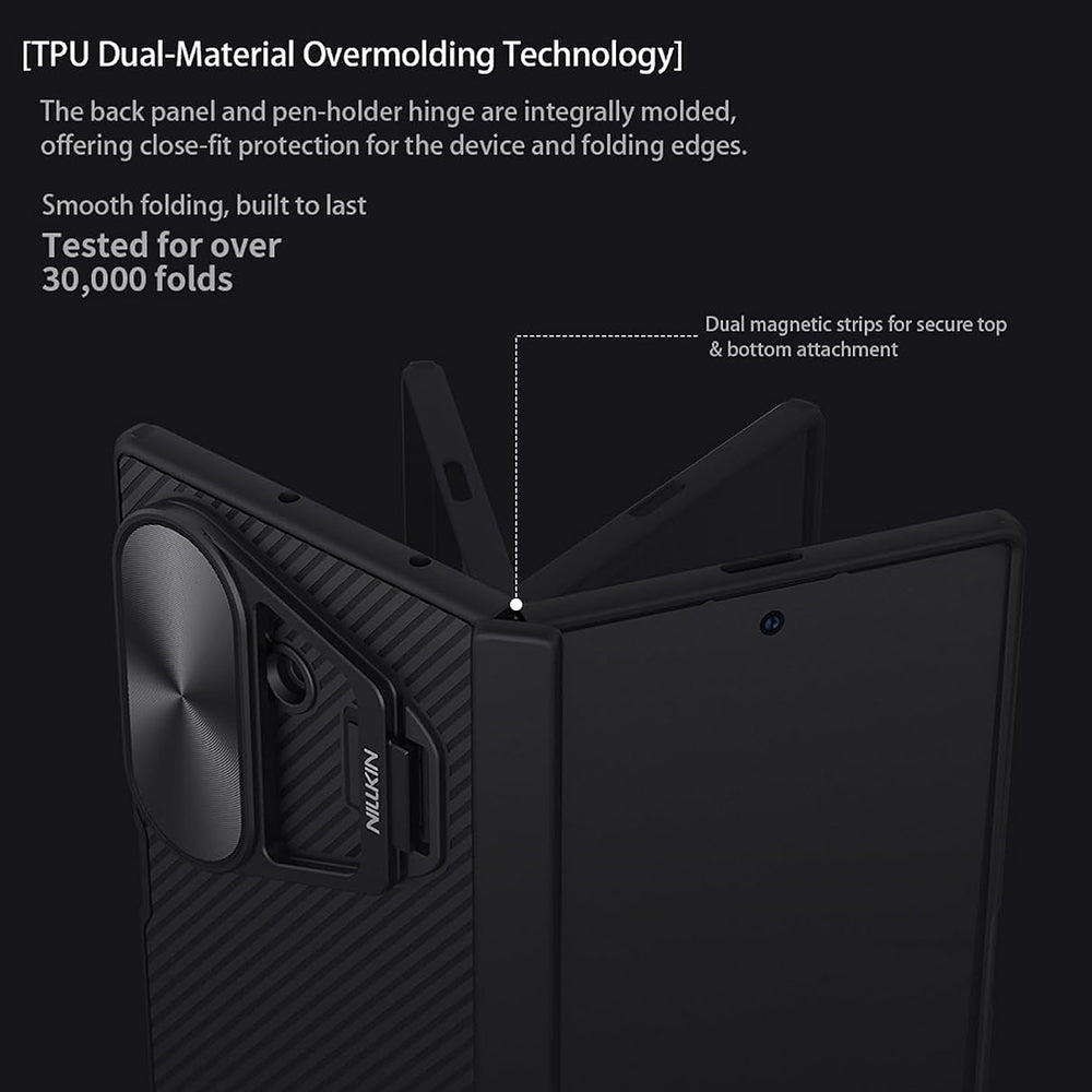 Deksel for Samsung Galaxy Z Fold7 F966, Nillkin, CamShield Prop med metallobjektivdeksel, svart