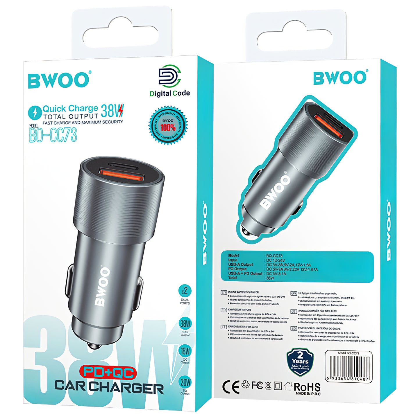 Billader BWOO BO-CC73, 38W, 3A, 1 x USB-A - 1 x USB-C, Sølv