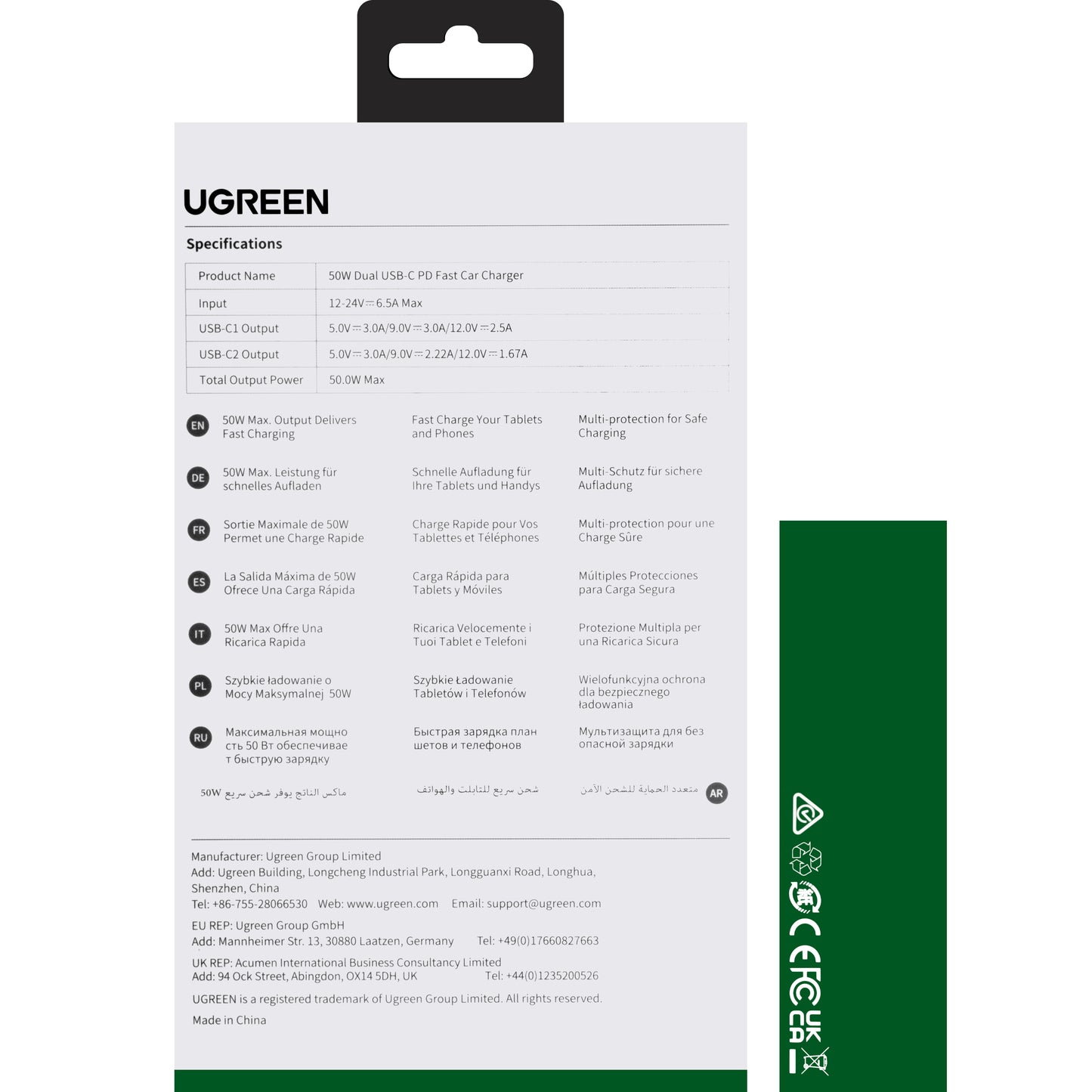 Billadere UGREEN CD213, 36W, 3A, 2 x USB-C, grå