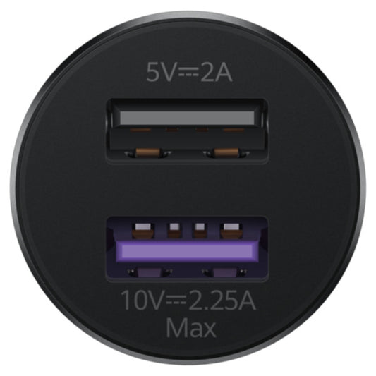 Billader med USB-C-kabel Huawei CP36, 22,5W, 2,25A, 2 x USB-A, svart 55034029