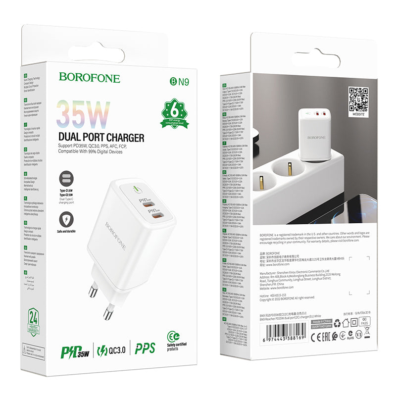 Nettverkslader Borofone BN9, 35W, 3A, 2 x USB-C, hvit