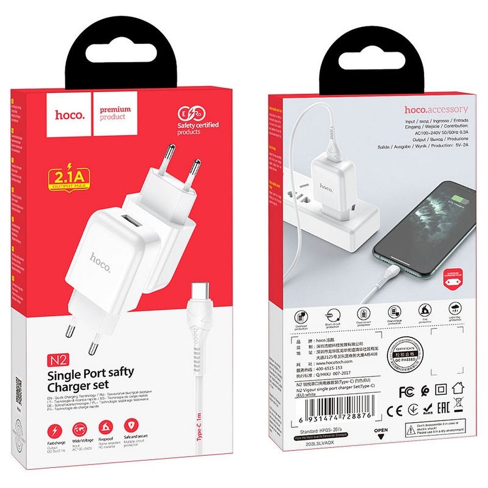Nettlader med USB-C-kabel HOCO N2, 10W, 2A, 1 x USB-A, Hvit