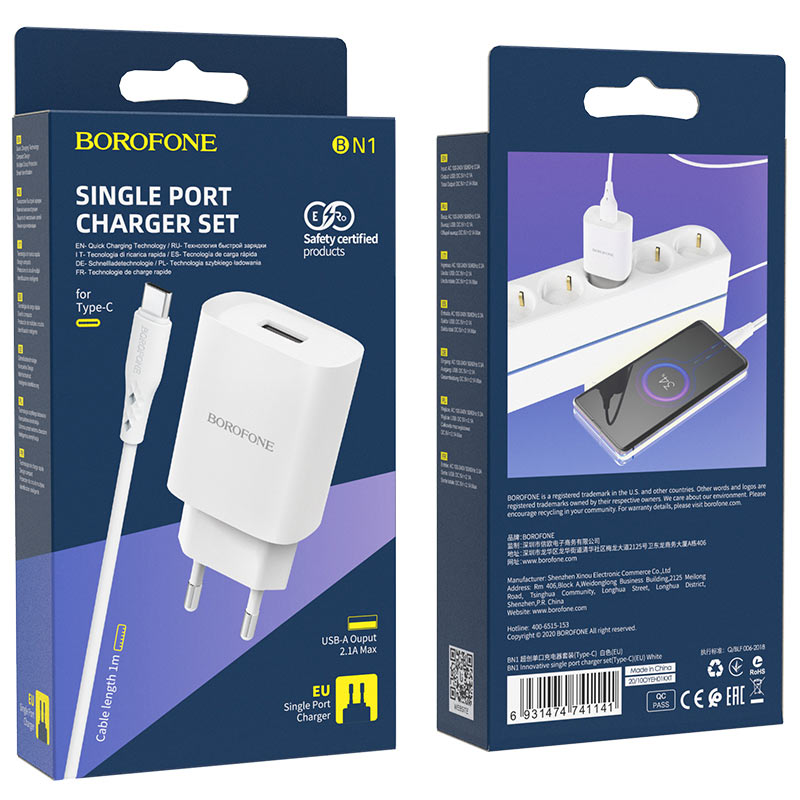 Nettverkslader med USB-C-kabel Borofone BN1, 10W, 2,1A, 1 x USB-A, hvit