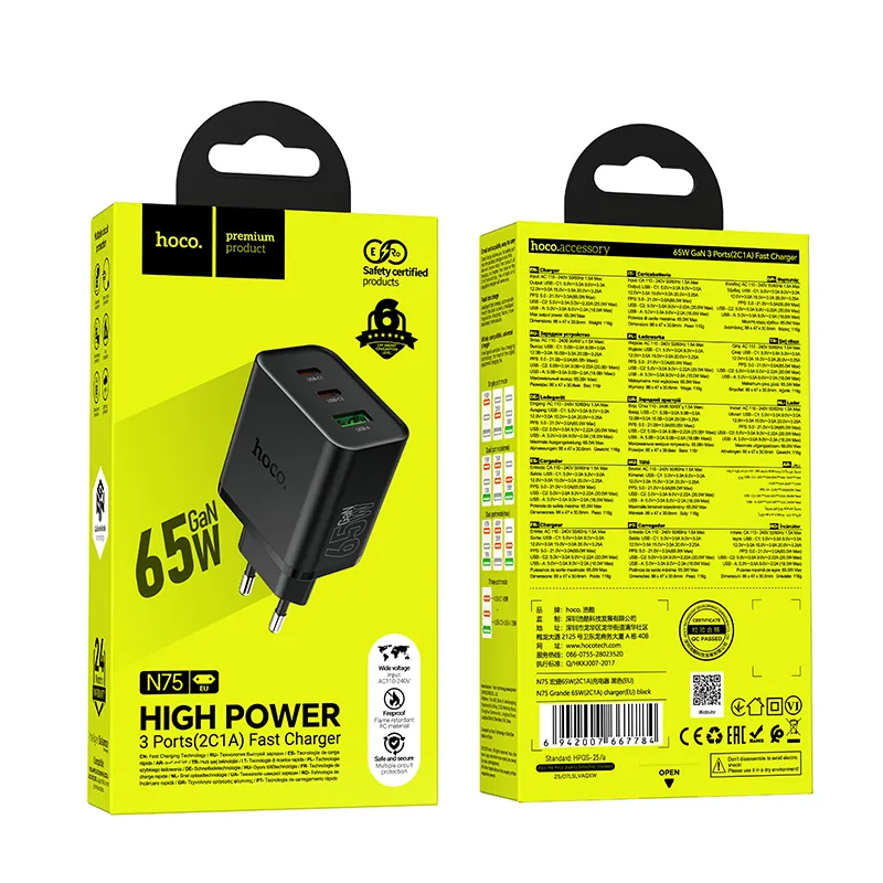 Nettlader HOCO N75, 65W, 3A, 1 x USB-A - 2 x USB-C, Svart