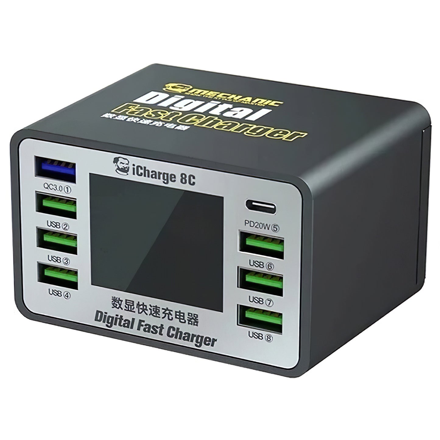 Ladestasjon Mechanic 8C med Display, 50W, 3A, 7 x USB-A - 1 x USB-C, Svart