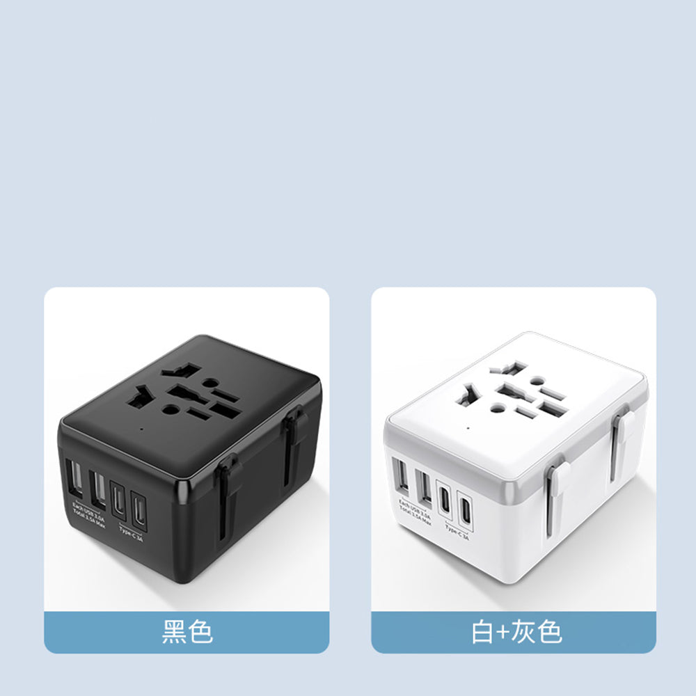 Nettlader Techsuit HHT203A Travel, 20W, 3A, 2 x USB-A - 2 x USB-C, Hvit