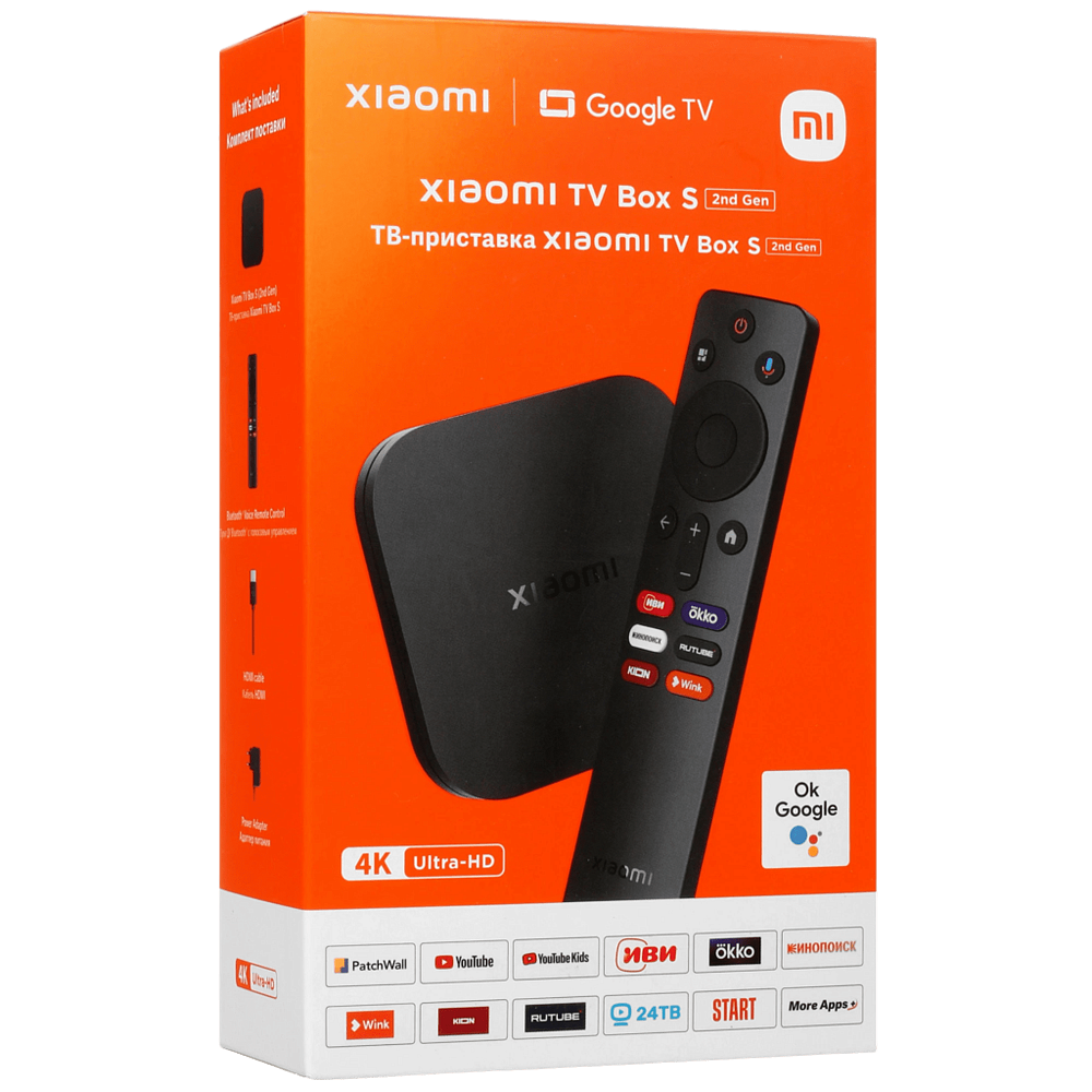 Mediespiller Xiaomi Mi TV Box S, Wi-Fi, 4K, HDR10+, Gen 2 PFJ4151EU