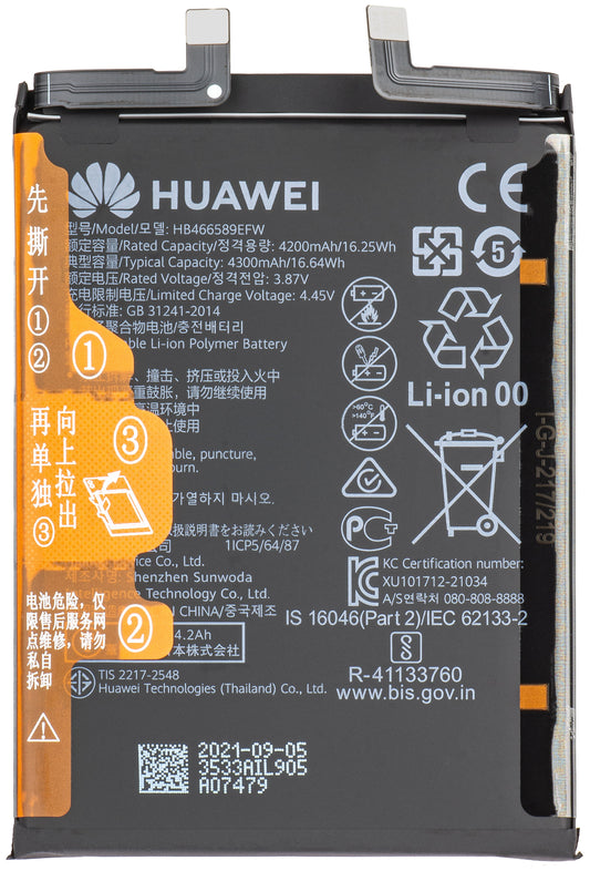 Huawei Batteripakke HB466589EFW + Fingeravtrykkssensor Huawei nova 8i Svart (Stjernesvart), Servicepakke 02354GMD Servicepakke 02354GMD