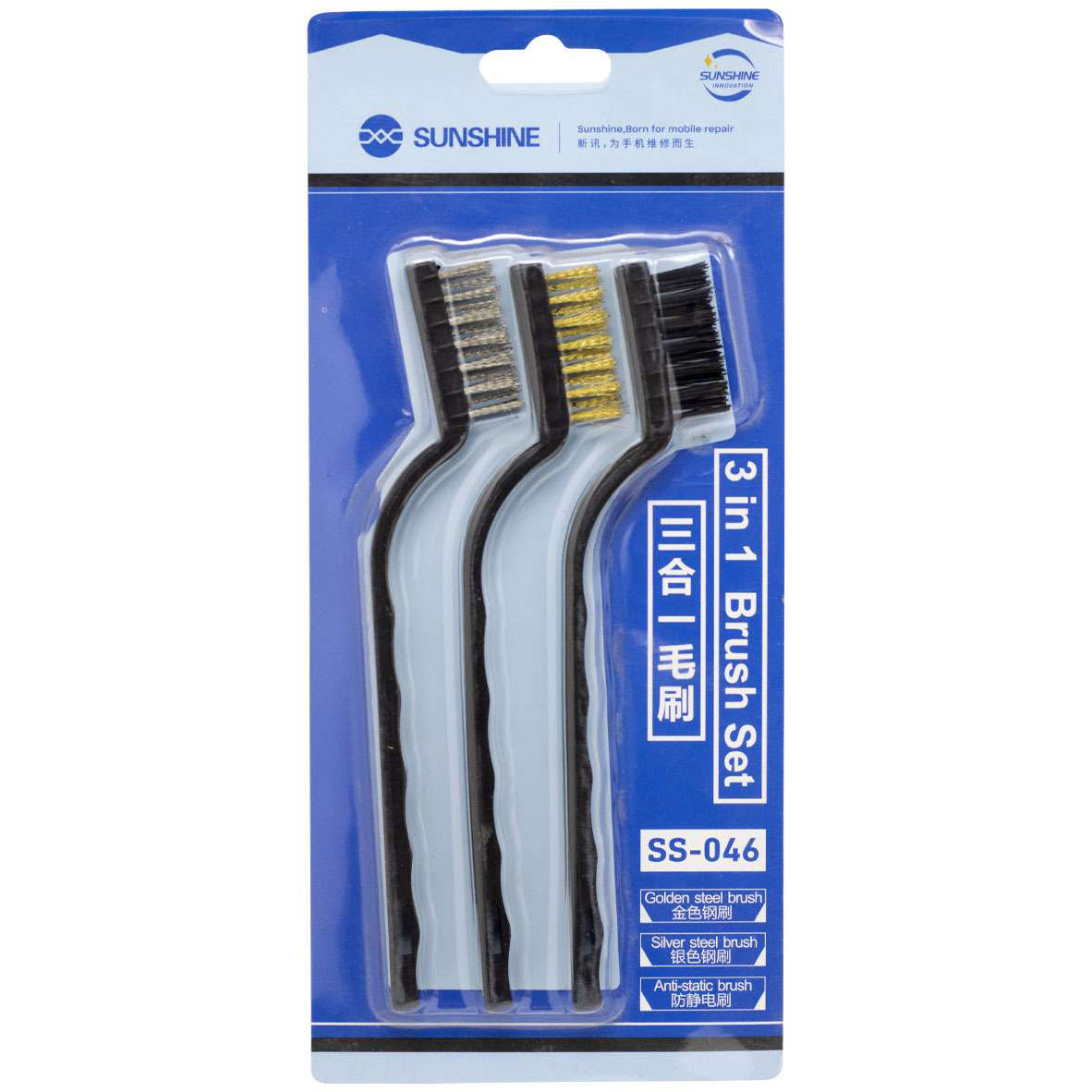 Antistatisk børste Sunshine SS-046, 3i1