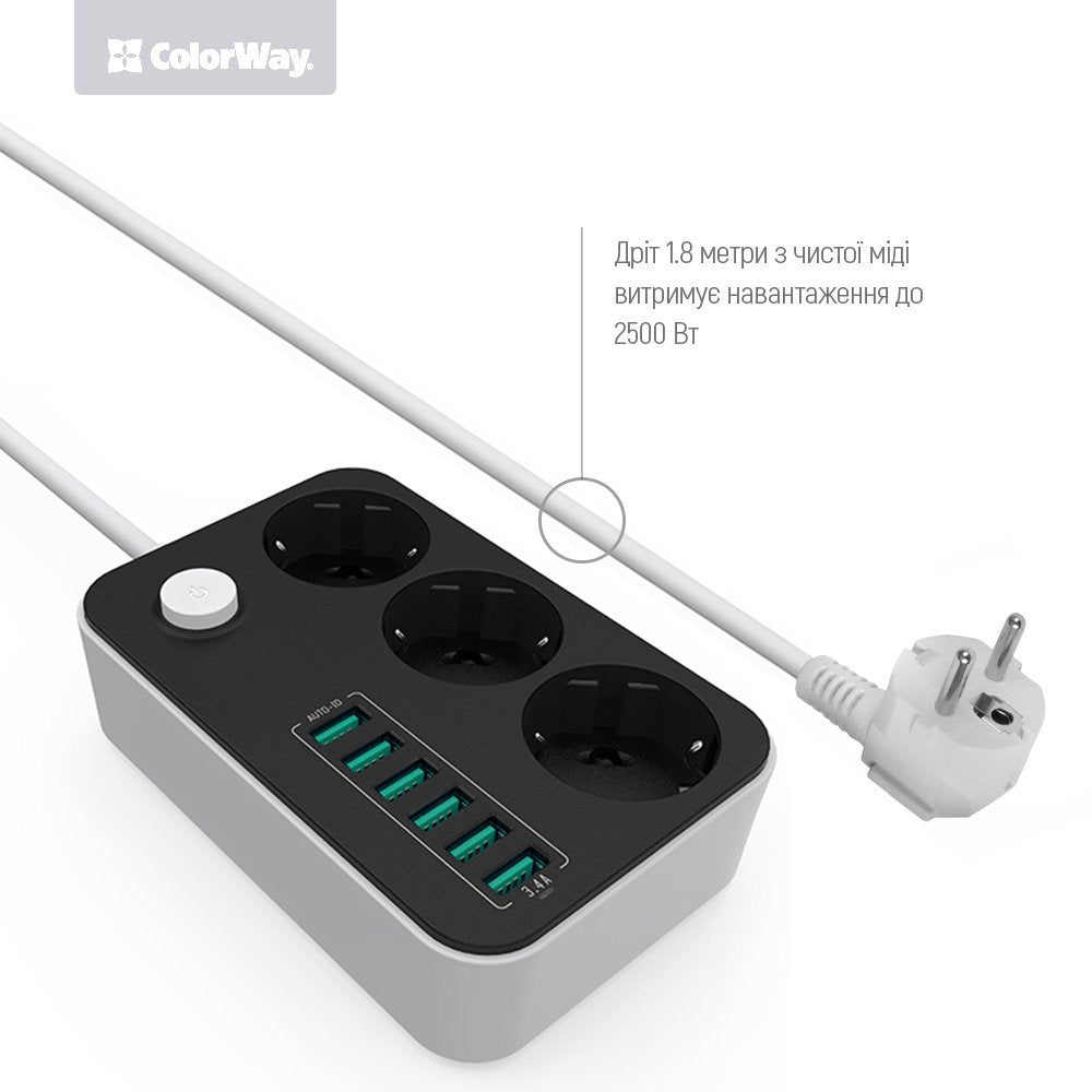 ColorWay skjøteledning, 3 x Schuko - 6 x USB-A, svart