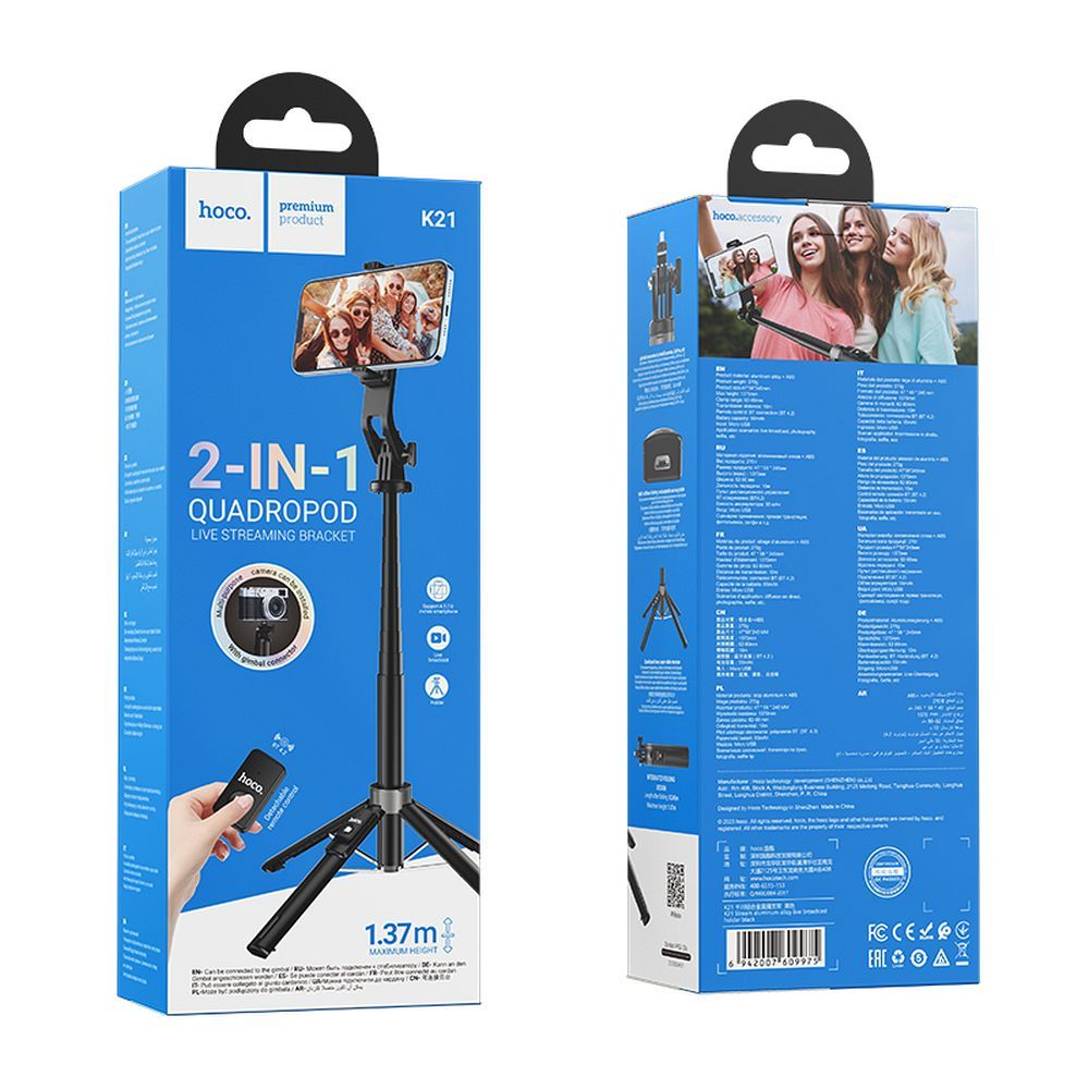 Bluetooth Selfie Stick HOCO K21, Universal, Svart