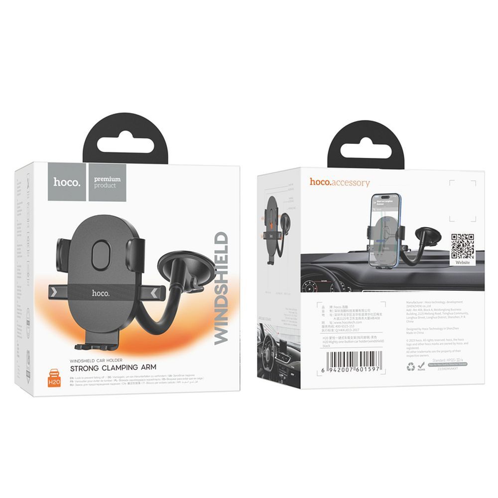 Bilholder HOCO H20, 4.7 tommer - 7 tommer, Svart