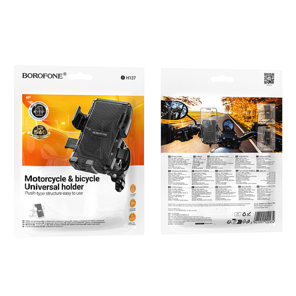 Sykkel- og motorsykkelholder Borofone BH13 Knight, 4.5 tommer - 7 tommer, Svart