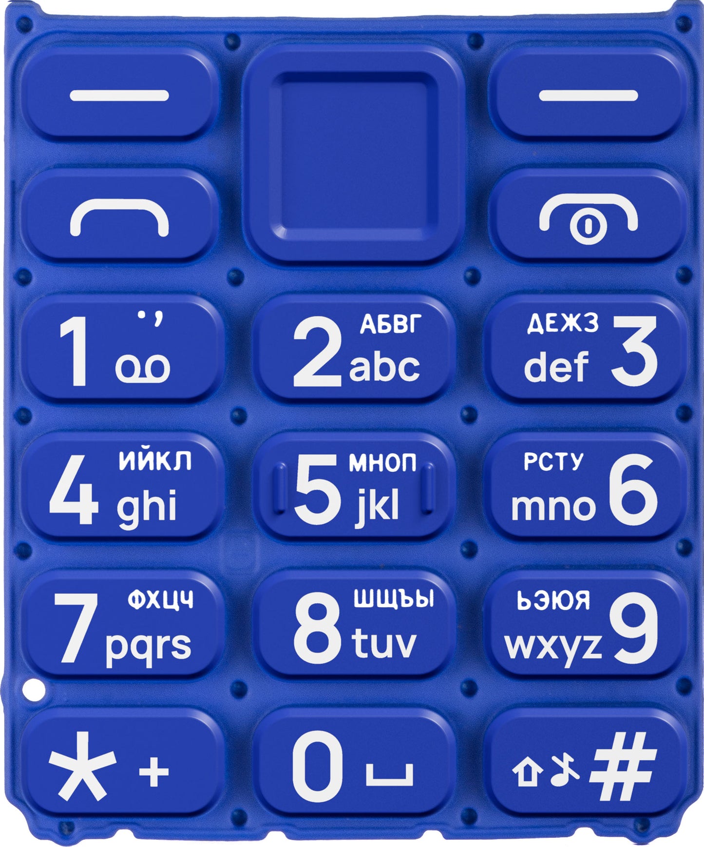 Cyrillisk tastatur for HMD 105 / Nokia 105 (2024), Blå