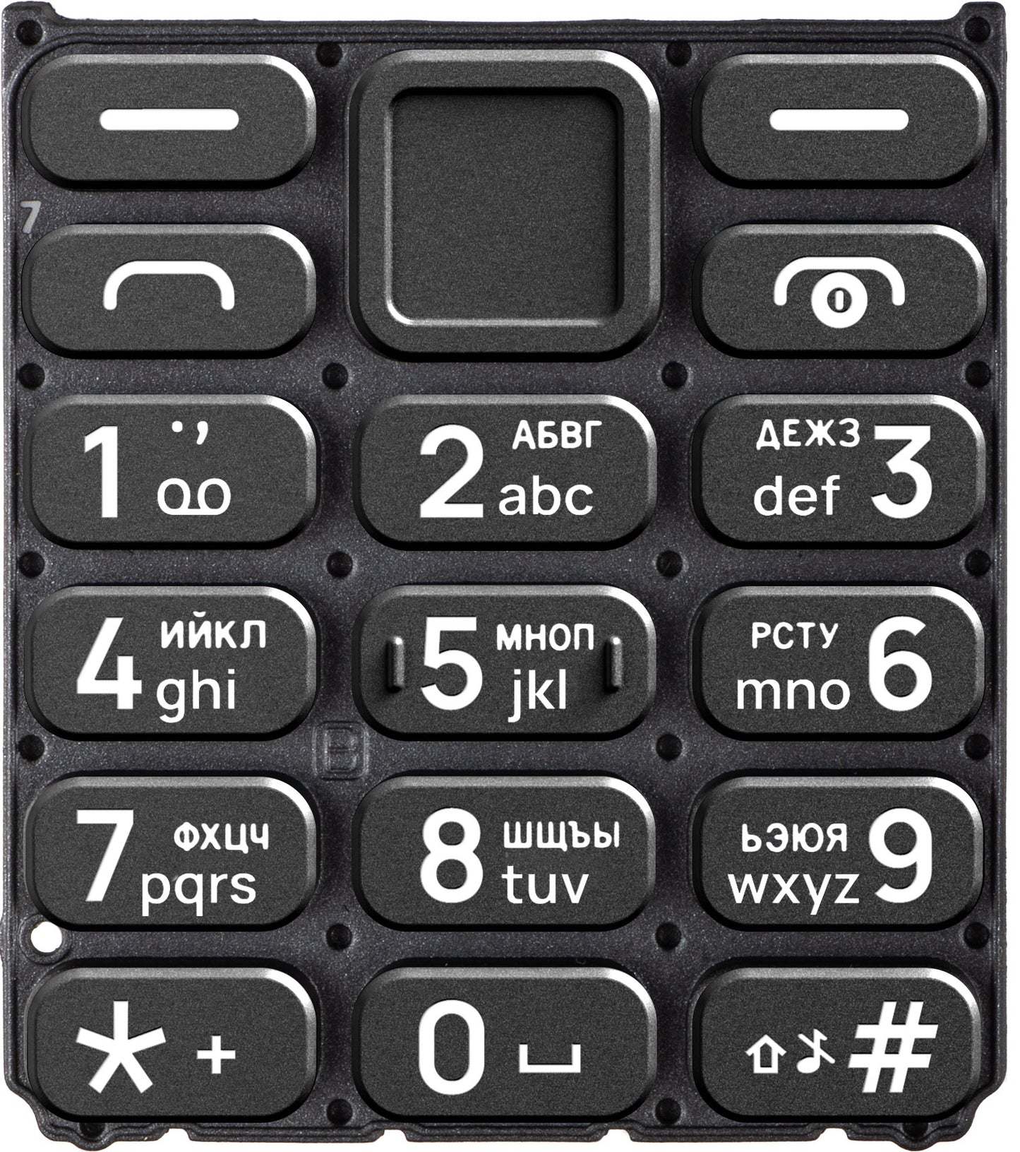 Cyrillisk tastatur for HMD 110 / Nokia 110 (2024), svart