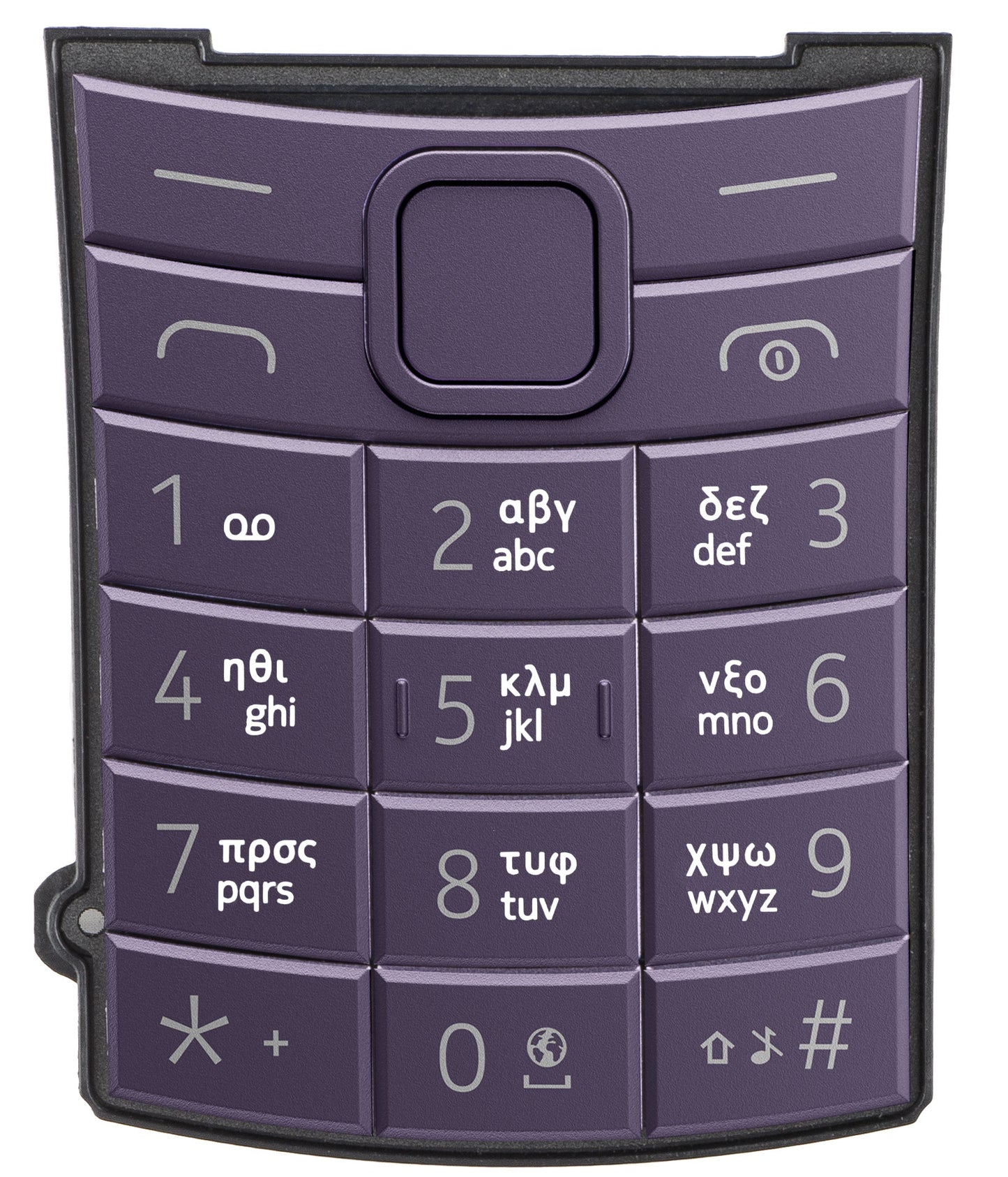Gresk tastatur for Nokia 110 4G 2. utgave, lilla
