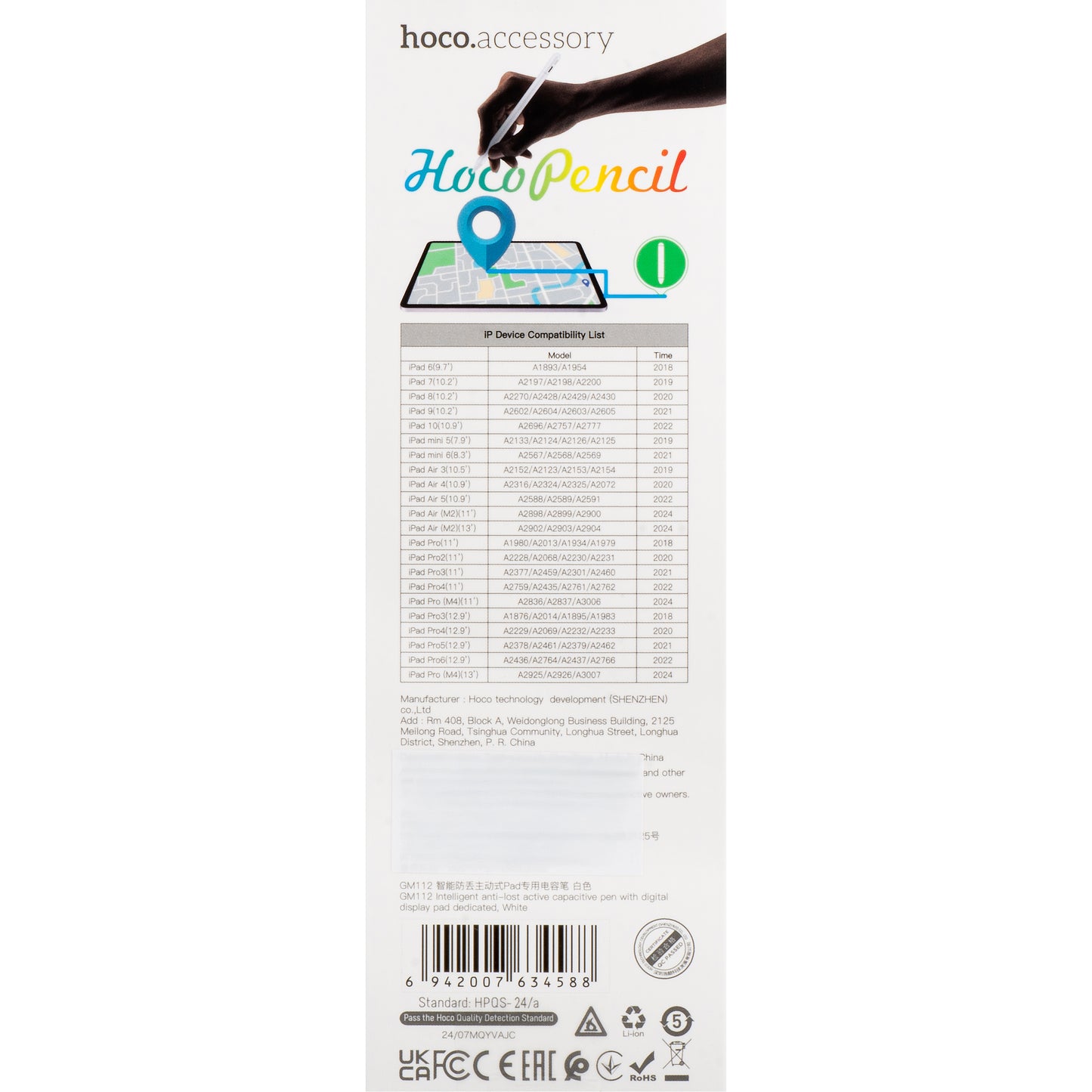 Touch Pen HOCO GM112 for Apple iPad, Aktiv Versjon, Hvit