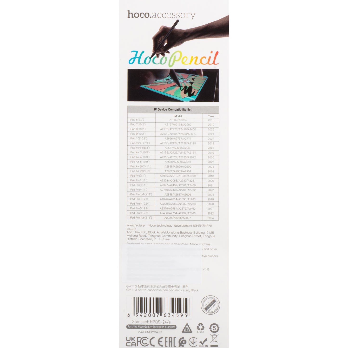 Touch Pen HOCO GM113 for Apple iPad, Aktiv Versjon, Svart