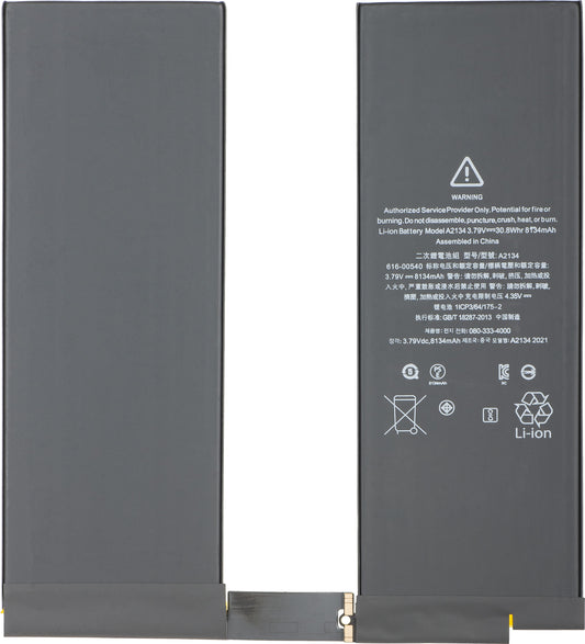 Apple iPad Air (2019) batteri, forseglet på nytt
