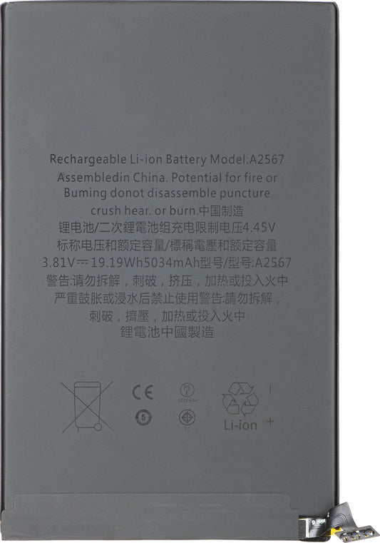 Batteri Apple iPad mini (2021)