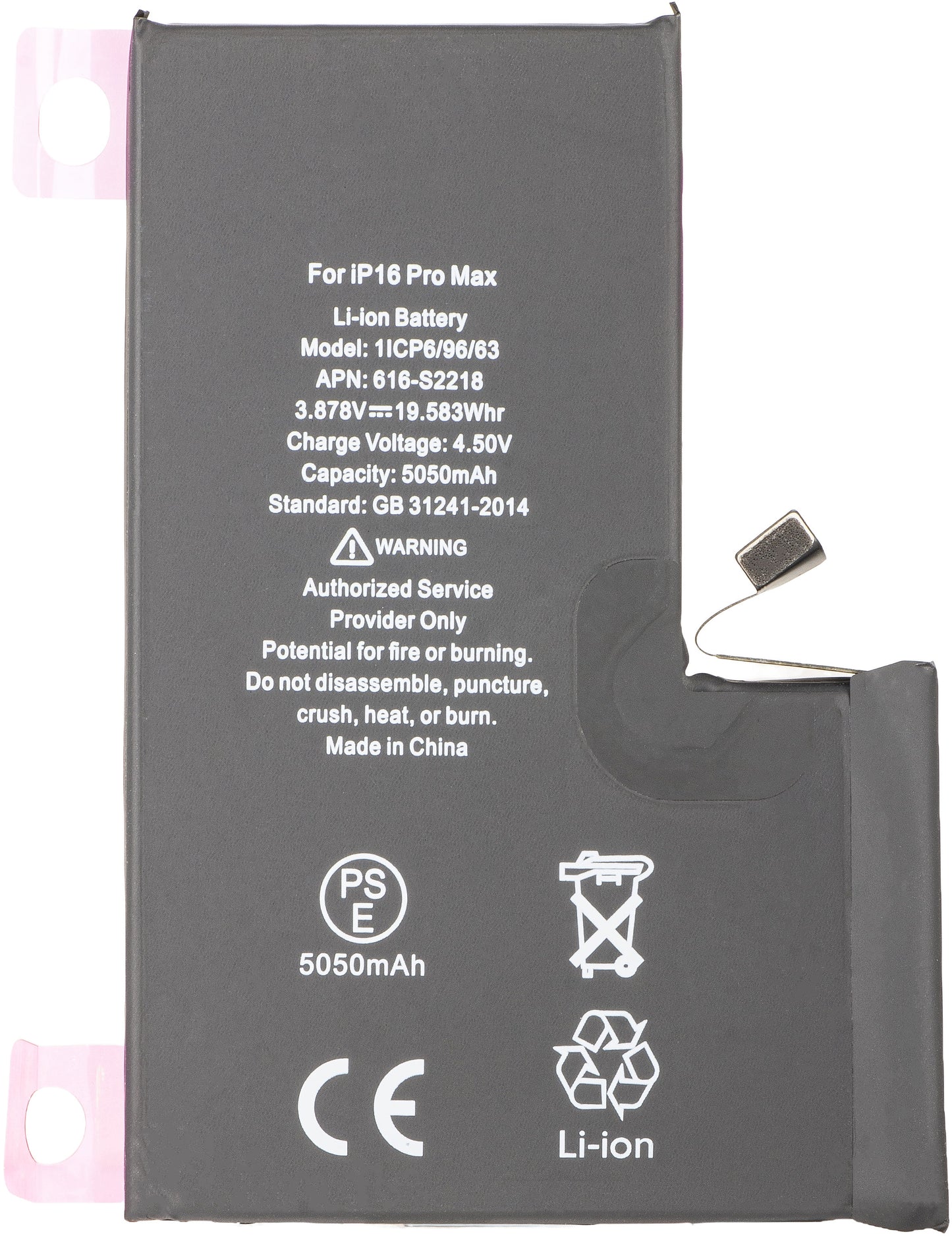Apple iPhone 16 Pro Max batteri, høy kapasitet