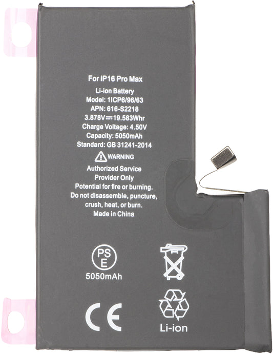 Apple iPhone 16 Pro Max batteri, høy kapasitet