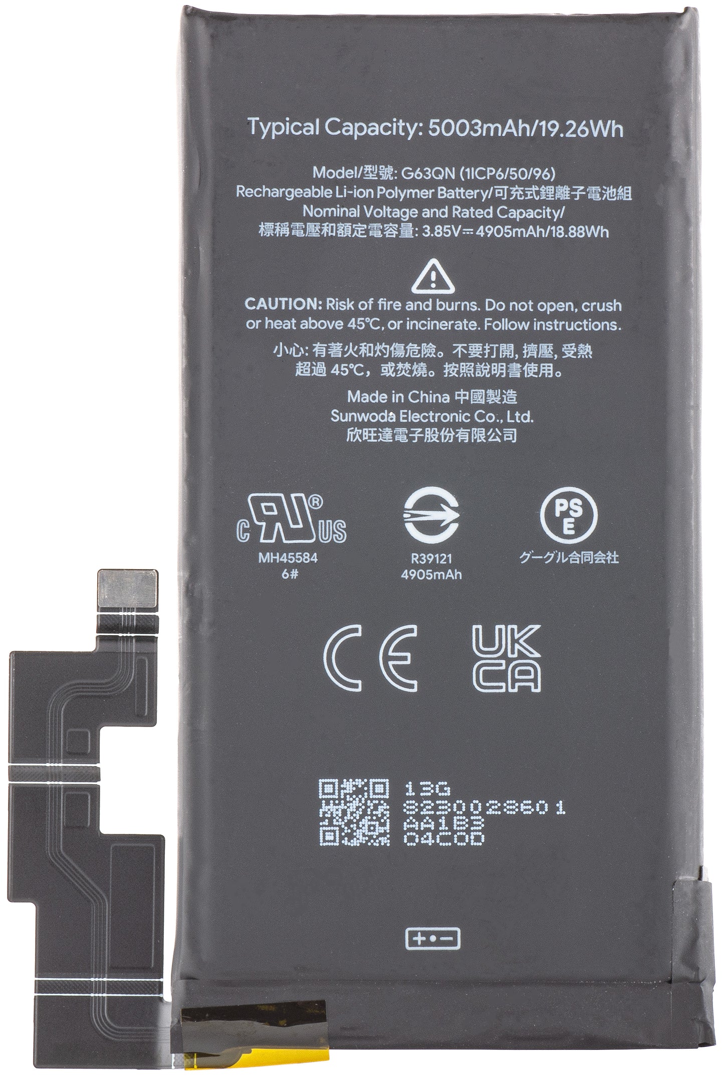 Batteri Google Pixel 6 Pro, G63QN, Service Pack G730-06300-01