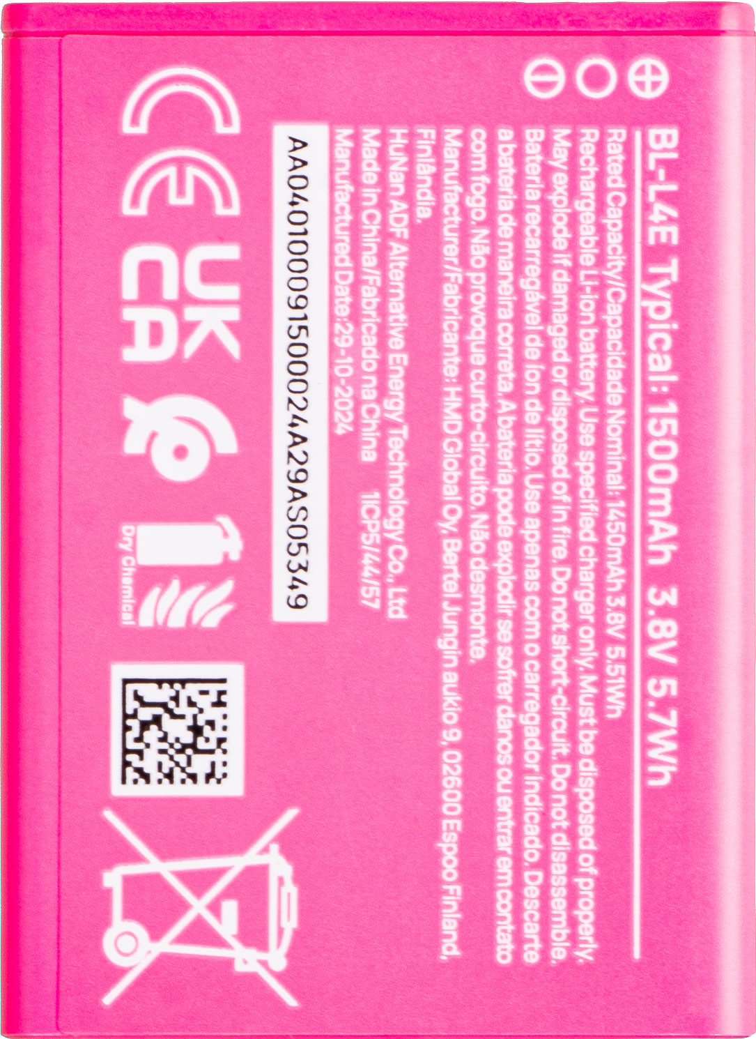 Acumulator HMD Barbie, Service Pack H401000915SH0