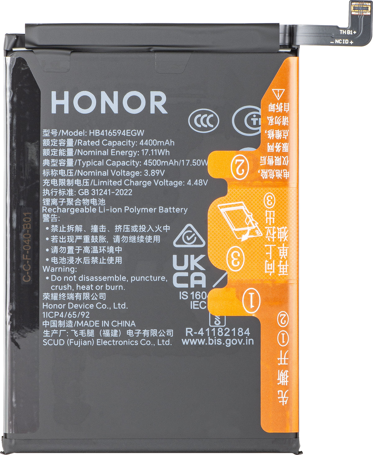 Batteri Honor 90 Lite / X8a, HB416594EGW, Service Pack 2402AADF