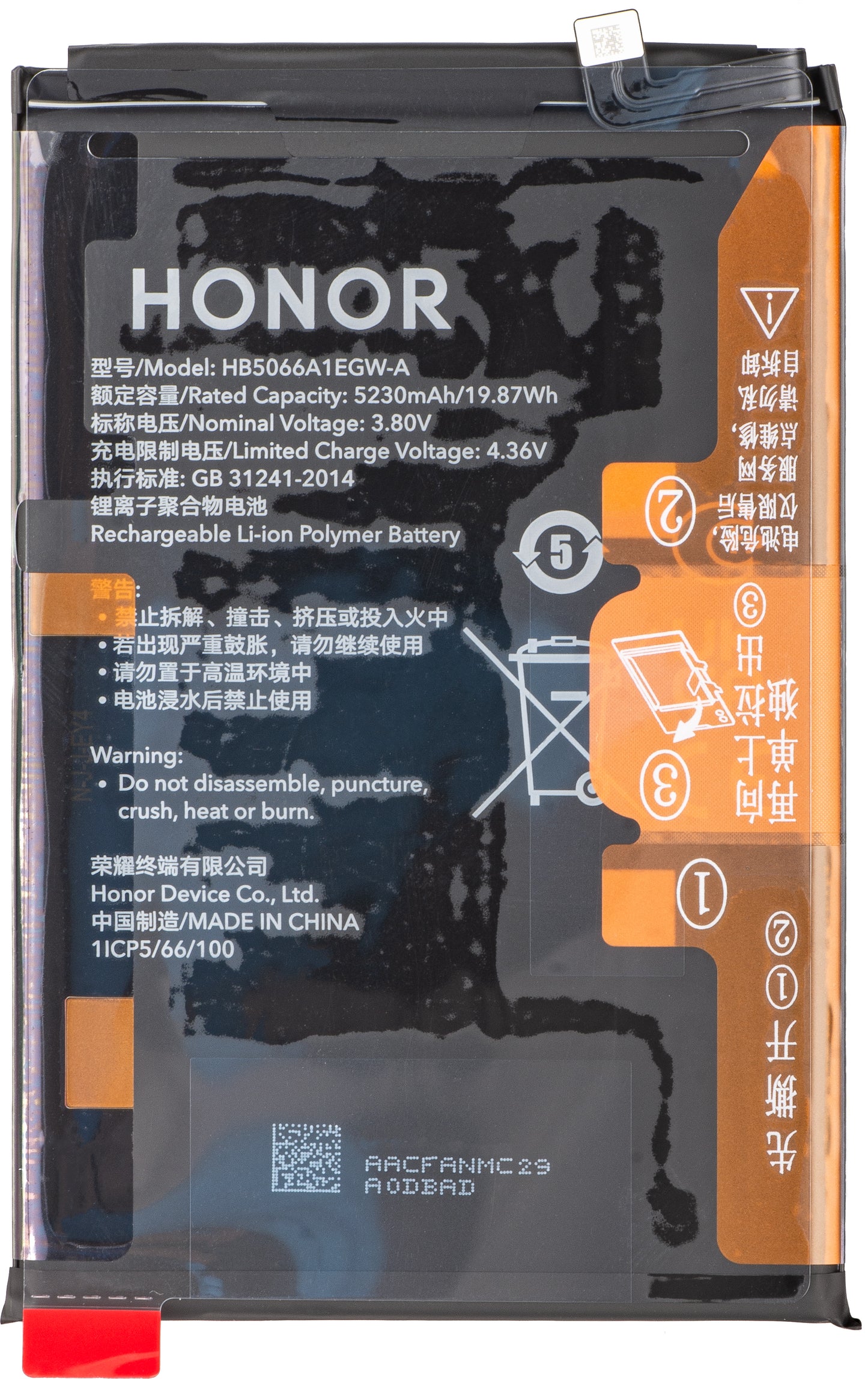 Batteri Honor X7a, HB5066A1EGW-A, Service Pack 2402AACF