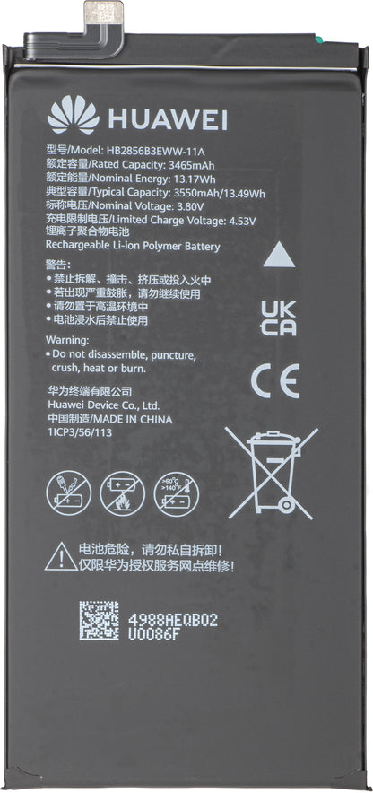 Batteri Huawei Mate X7, HB2856B3EWW-11A + HB245179EWW-11A, Service Pack 02357JJU