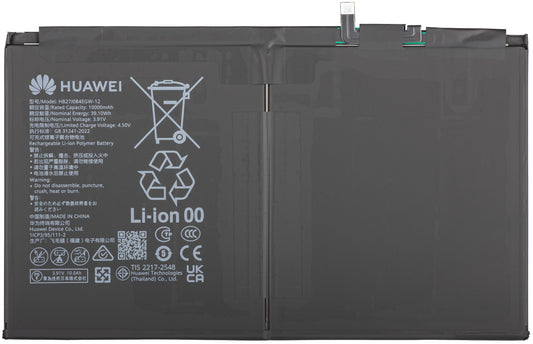 Batteri Huawei MatePad 12 X (2025), Service Pack 02356LFQ