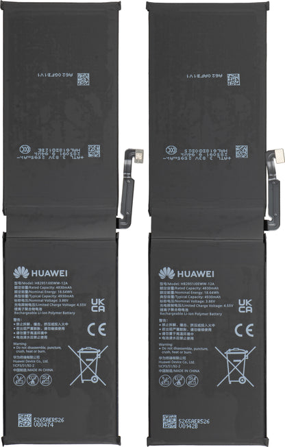 Batteri Huawei MatePad Pro Max PapperMatte Edition, Service Pack 02357TLA