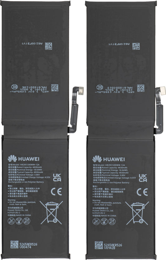 Batteri Huawei MatePad Pro Max PapperMatte Edition, Service Pack 02357TLA