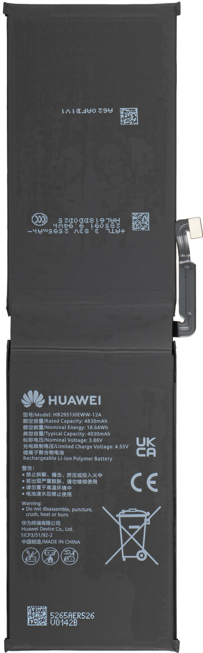 Batteri Huawei MatePad Pro Max PapperMatte Edition, Service Pack 02357TLA