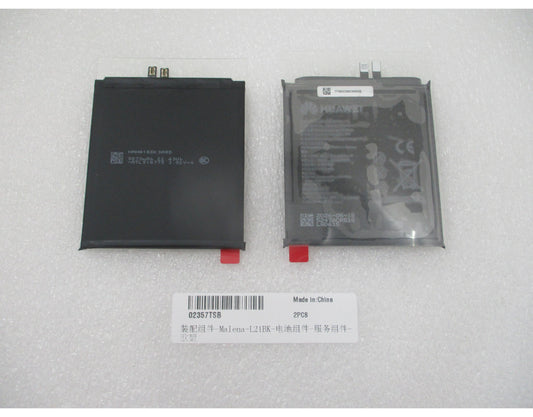 Batteri til Huawei Pura 90s Pro, Service Pack 02357TSB