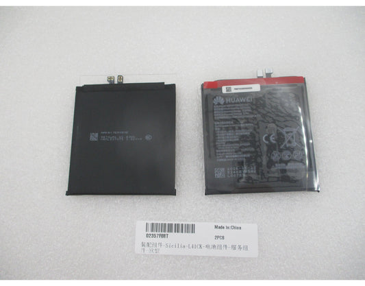 Batteri til Huawei Pura 90s Pro Max, Service Pack 02357RMT
