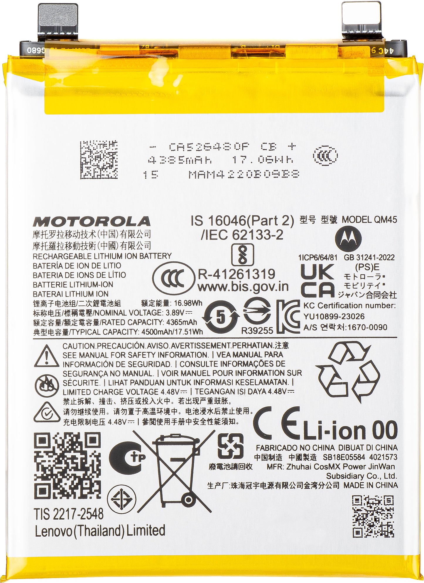 Batteripakke Motorola Edge 50 Pro, QM45, Service Pack SB18E0555583 