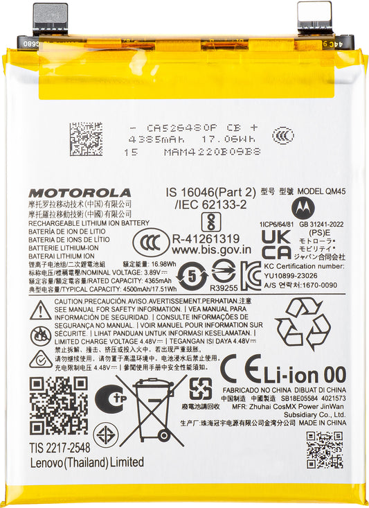 Batteripakke Motorola Edge 50 Pro, QM45, Service Pack SB18E0555583 