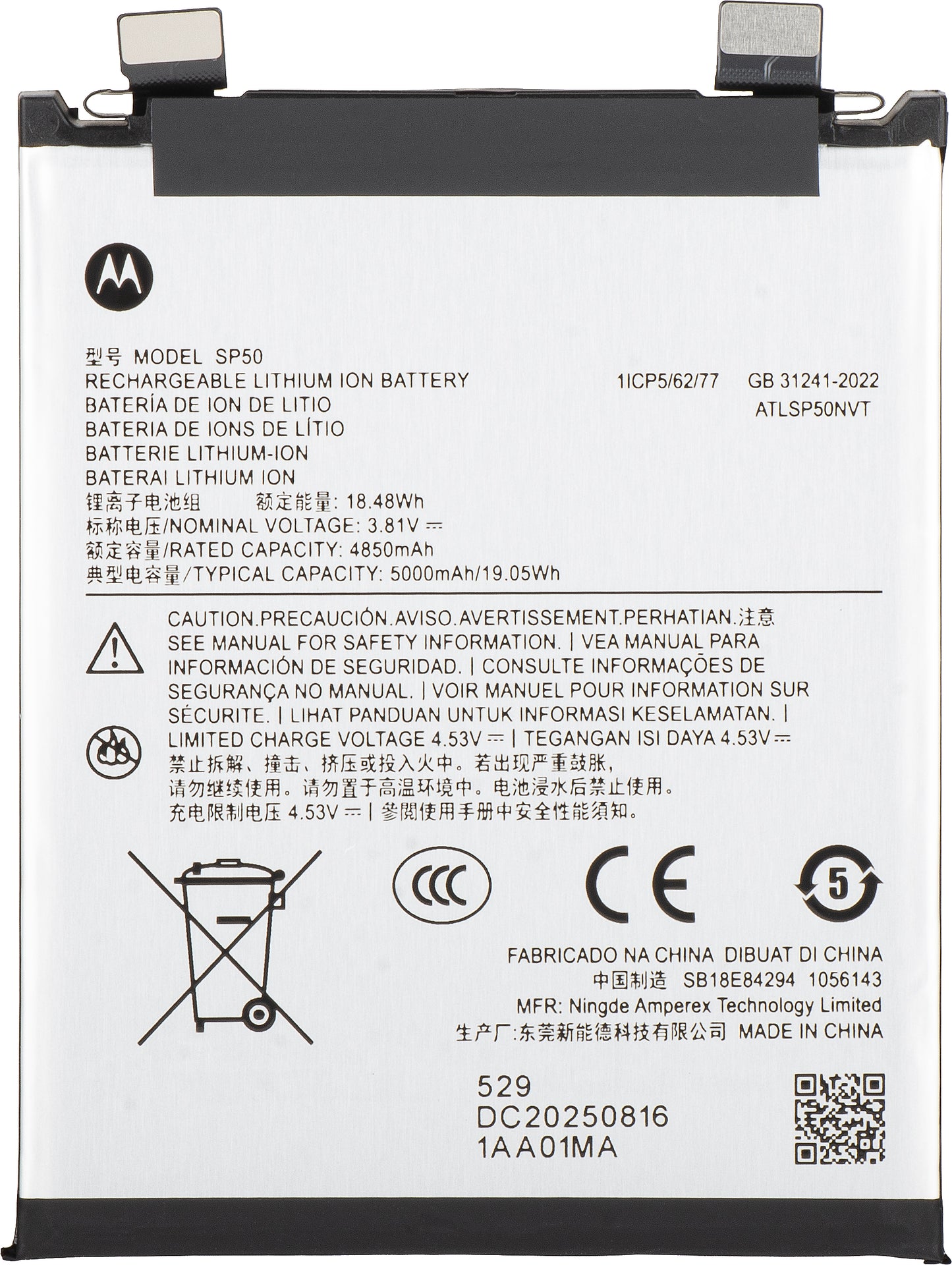 Motorola Edge 60 Neo batteri, SP50, Service Pack SB18E84294