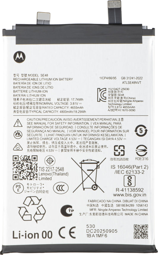 Batteri Motorola Edge 70, SE48, Service Pack SB18E84289