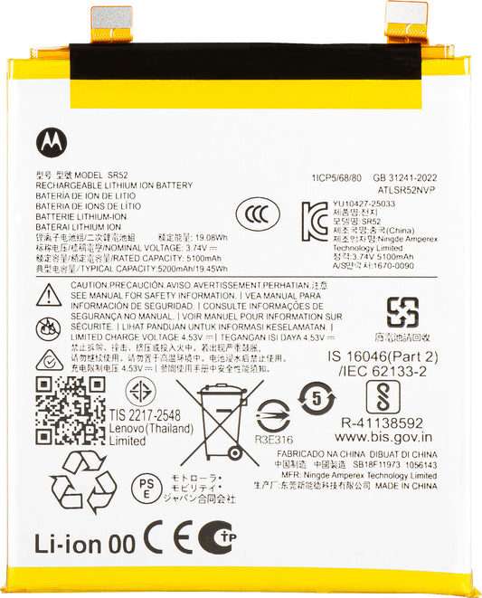 Batteri Motorola Edge 70 Ultra / Signature, SR52, Service Pack SB18E85941
