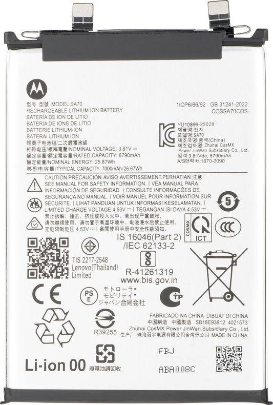 Motorola Edge 70 Fusion batteri, SA70, Service Pack SB18E93812