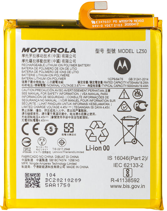 Batteri Motorola Moto G 5G Plus, LZ50, Service Pack SB18C74374