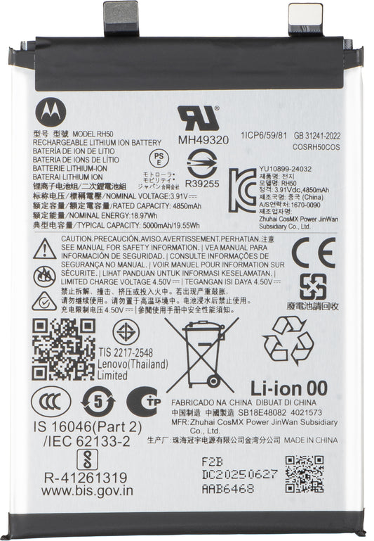 Motorola Moto G Stylus 5G (2025) batteri, RH50, Service Pack SB18E48082