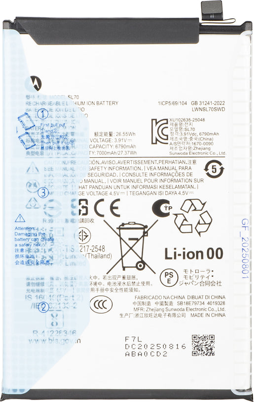 Motorola Moto G06 Power batteri, SL70, Service Pack SB18E79734