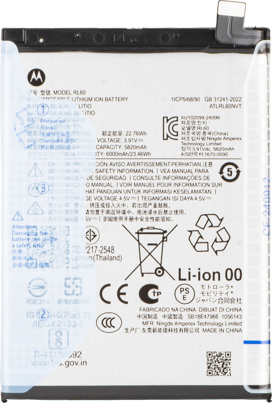 Batteri Motorola Moto G17 Power / G15 Power, RL60, Service Pack SB18E47966