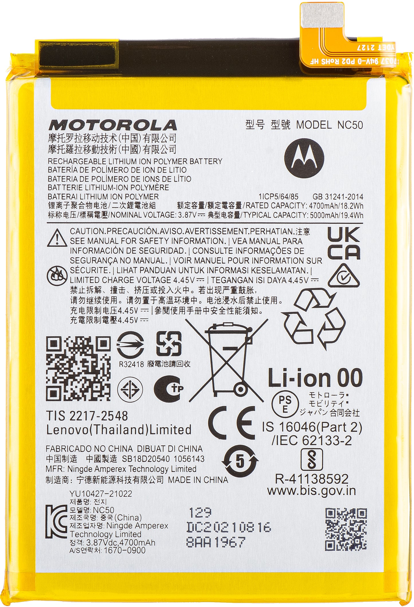 Batteri Motorola Moto Moto Moto G32 / G41, NC50, Service Pack SB18D20540 