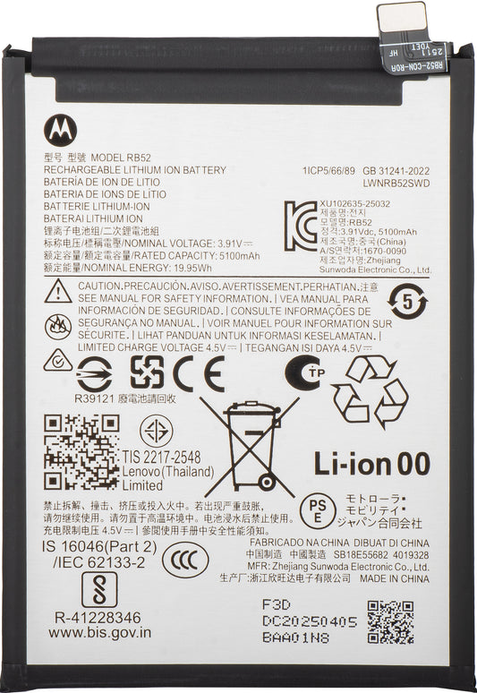 Motorola Moto G56 batteri, RB52, Service Pack SB18E55682