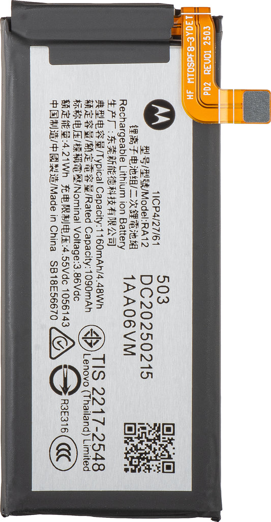 Batteri Motorola Razr 2025 / Razr 60, RA12, Service Pack SB18E56670